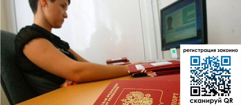 форма 3 в Сураже форма 3 в Сураже